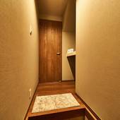 Rakuten STAY HOUSE 木更津(千葉県 別荘・ヴィラ・コンドミニアム) / 2