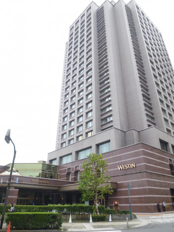 【恵比寿】ウェスティンホテル東京708964