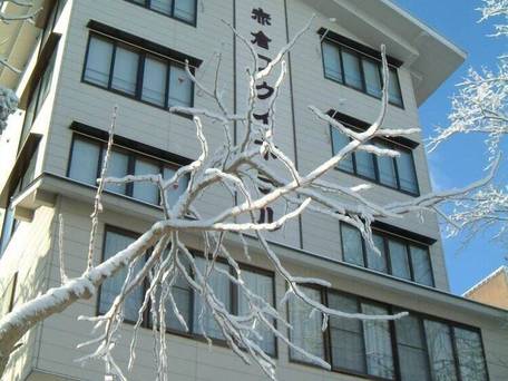 赤倉温泉 赤倉ワクイホテル / 2