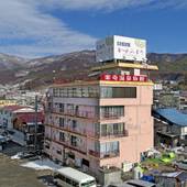 楽奇温泉旅館（長野県 旅館） / 5