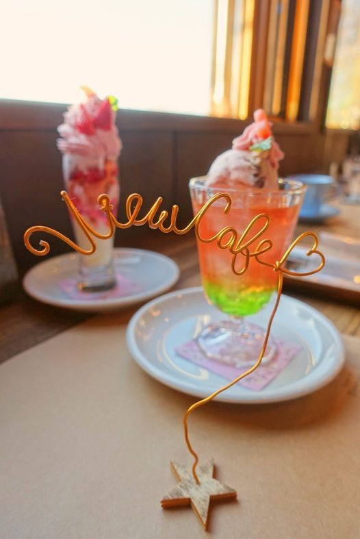 「View Cafe Your Time」のドリンクメニュー一例 / 6