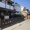 「天然温泉 智光院の湯」と銘打ってます