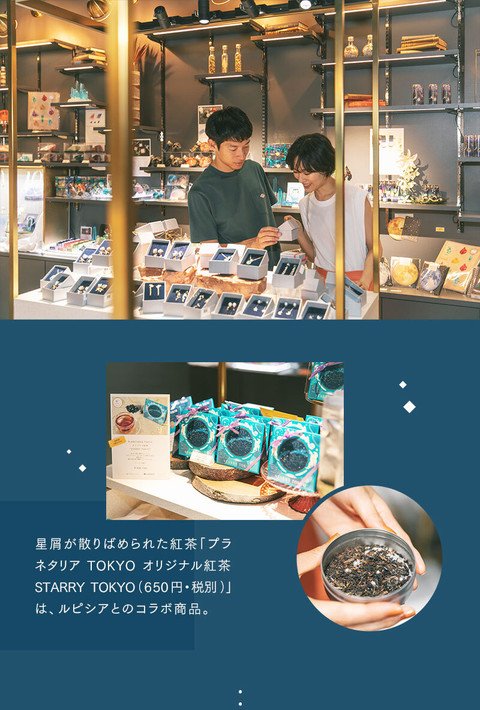 新鮮さを少しプラス♪非日常を感じる銀座デート - 7