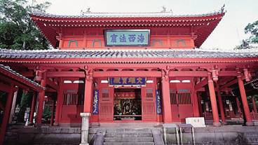 観光スポット / 8