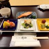 都和旅館（トワリョカン）