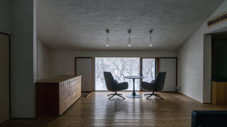 半露天温泉スイート