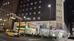ダイワロイネットホテル横浜関内