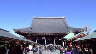 観光スポット / 6