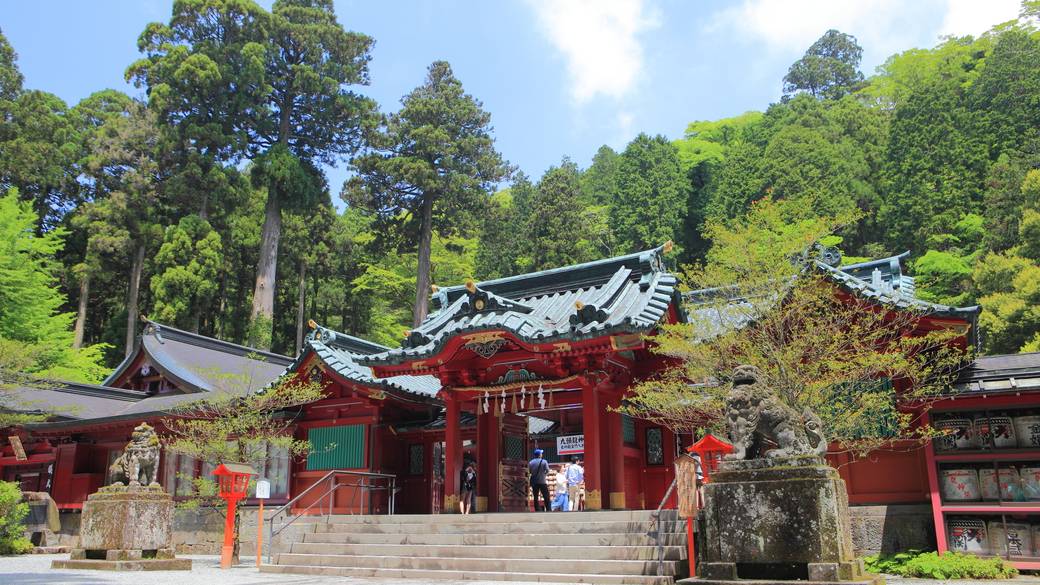 神聖な空気の流れる
「箱根神社」へ参拝 / 1