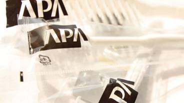 客室の設備とサービス / 19