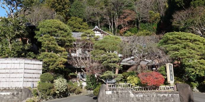 ゆ宿 藤田屋（神奈川県 旅館） / 1