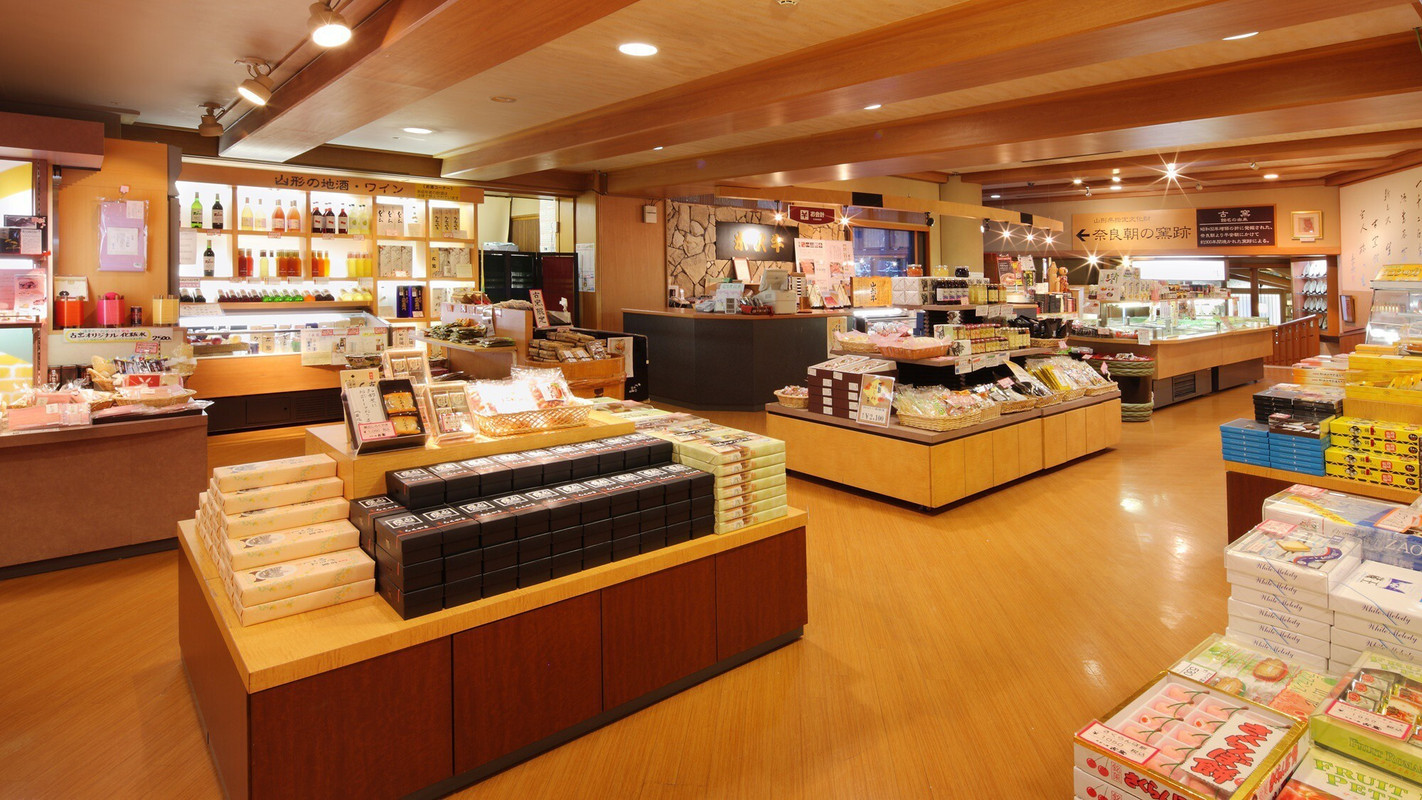 売店
