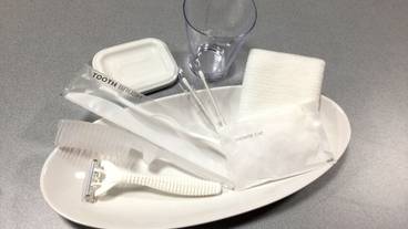 バスルームの設備 / 20