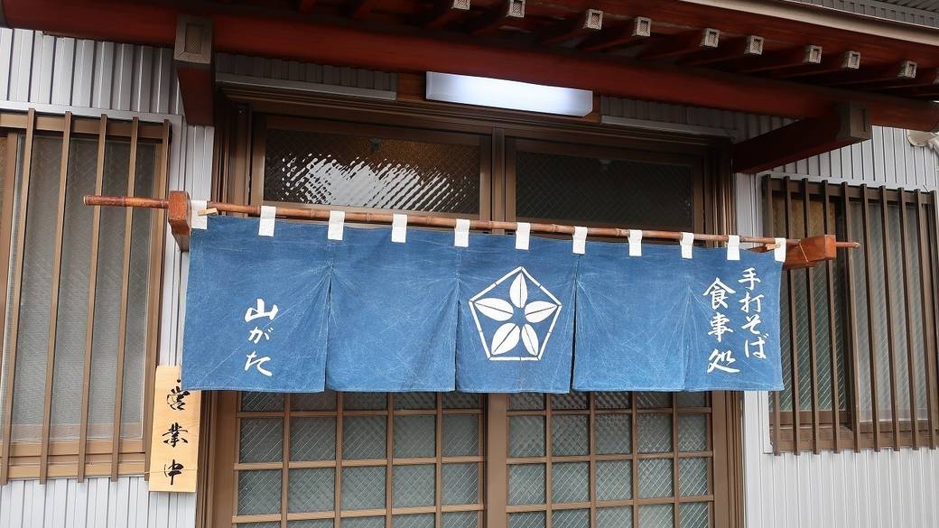 ランチは
名水で作る手打ちそば / 3