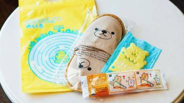 キッズアメニティ / 1