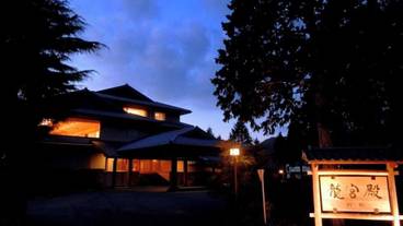 リゾート ビュー / 34