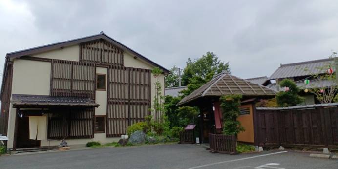 おがわ温泉 花和楽の湯 カワラホテル（埼玉県 旅館） / 1