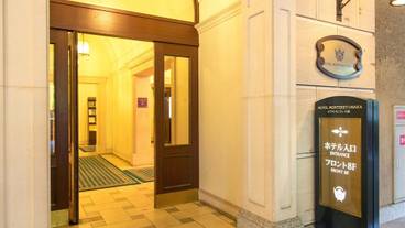 施設の入り口 / 3