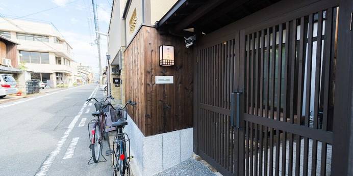 雲町屋 弁財天（KumoMachiya Benzaiten）（京都府 町家） / 1