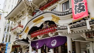 観光スポット / 8