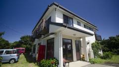 島の宿 三宅島スナッパー