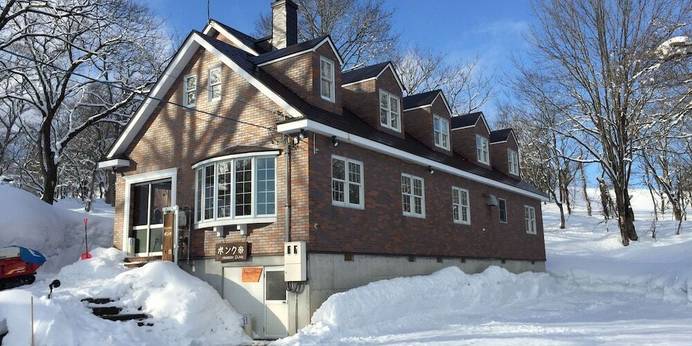 ゲストハウス ボンク(新潟県 ペンション) / 1