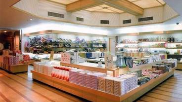売店「天の川」 / 3