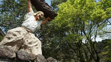 観光スポット / 20