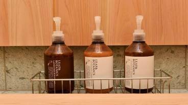 バスルームの設備 / 23