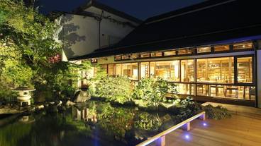 日本庭園 / 4