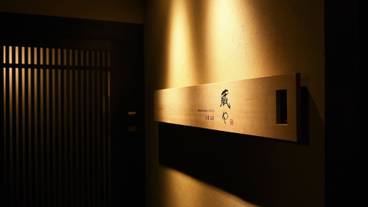 内装の詳細 / 12