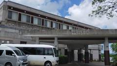 青葉温泉 アクアーレ長岡