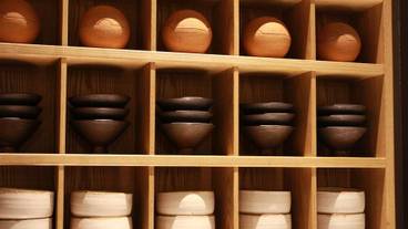 レストラン / 14