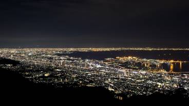 観光スポット / 4