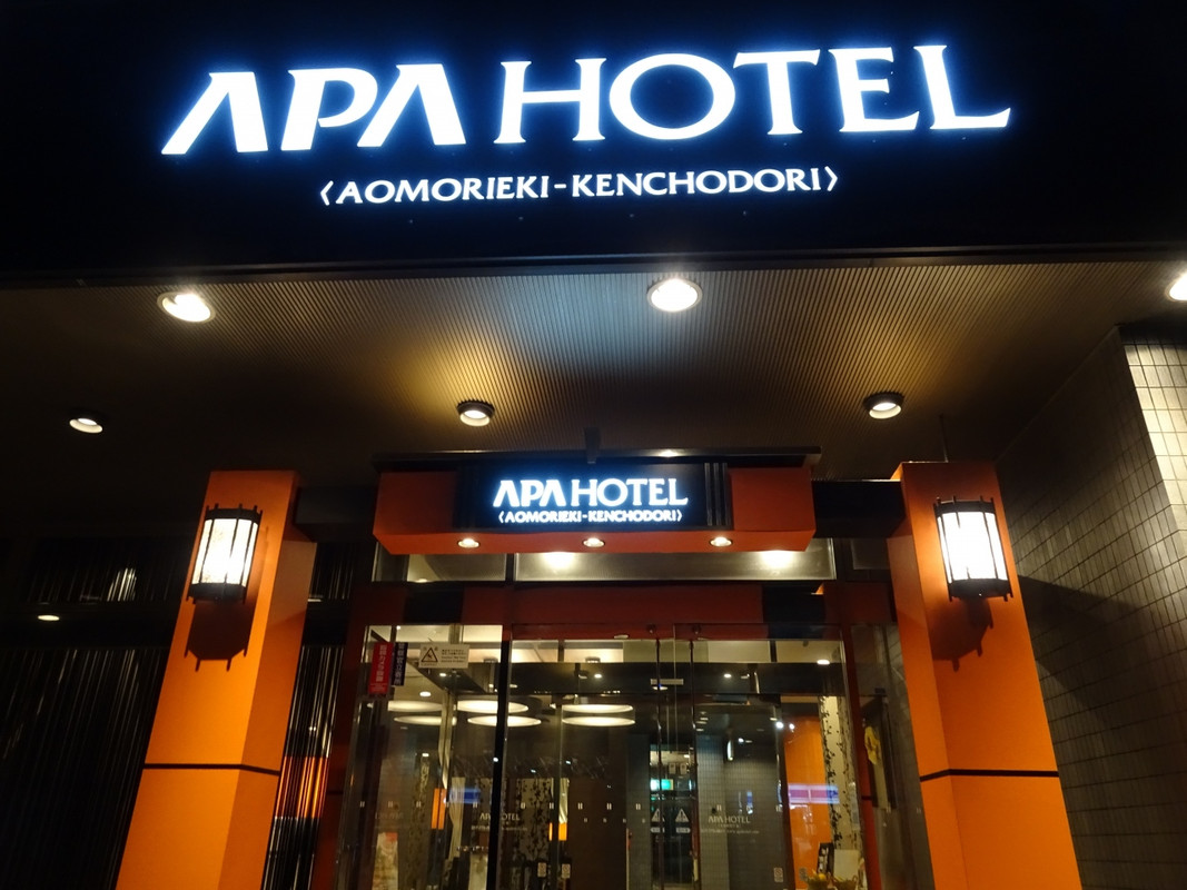 お馴染みのホテルの外観