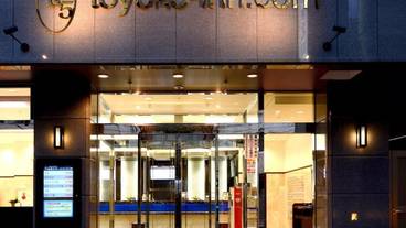 施設の入り口 / 9