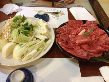 湖翠荘 (三田市)1297022