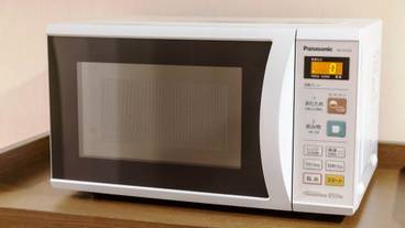 施設内の設備 / 2