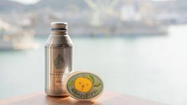 客室の設備とサービス / 17