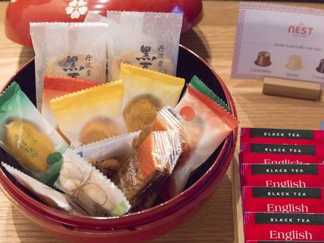 Miru Kyoto Nishiki / 3