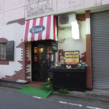 「チーズケーキのチロル 大通店」外観 691169 チーズケーキのチロル。これは気になる店構え！