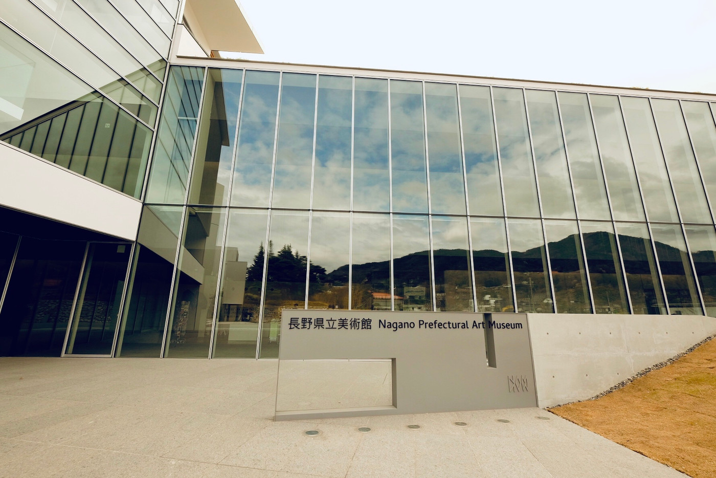 長野県立美術館d