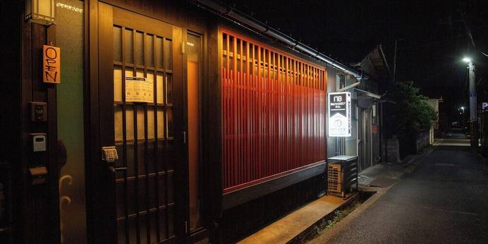 リストワール津山(岡山県 コテージ・ロッジ・一棟貸) / 1