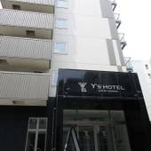 ワイズホテル新大阪（大阪府 ビジネスホテル） / 5