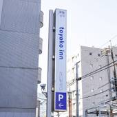 東横イン立川駅北口（東京都 ビジネスホテル） / 5