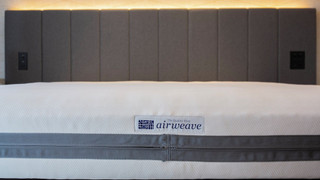 デラックスプラススーパーキングルーム 禁煙 [12時チェックアウト]