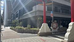 天然温泉 浪漫湯 ドーミーイン神戸元町