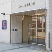 コンフォートホテル呉（広島県 ビジネスホテル） / 4