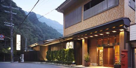 犬鳴山温泉 不動口館