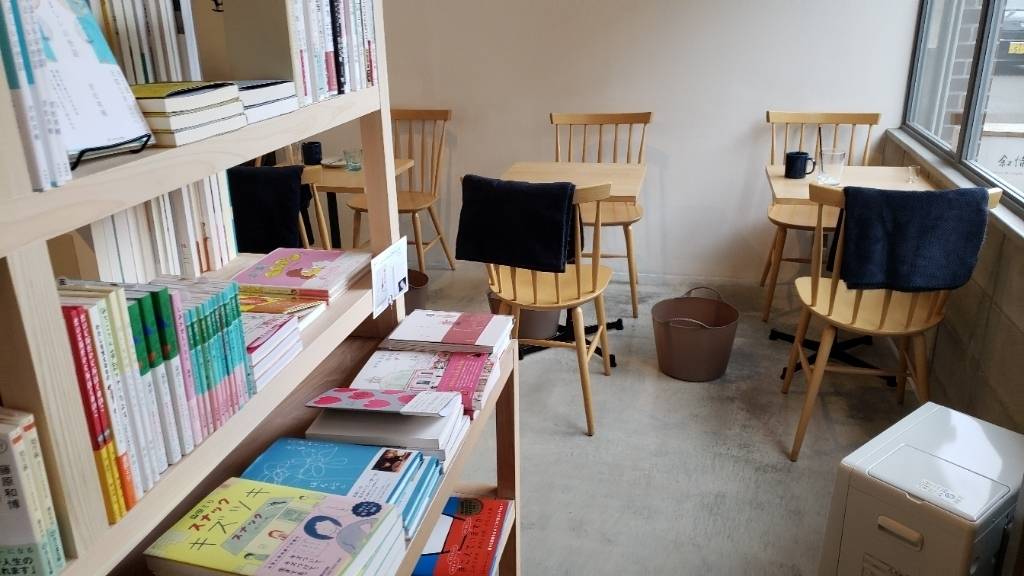 ミノウ ブックスアンドカフェ / 2